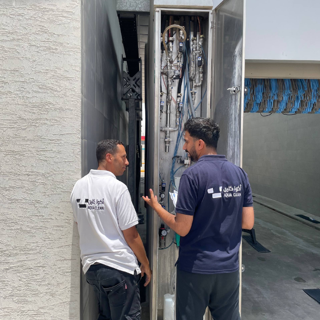 AutoPath — تدريب وضمان الجودة 9